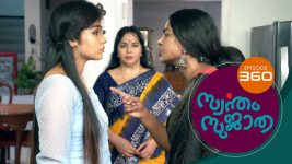 Swantham Sujatha S01 E360 13th April 2022