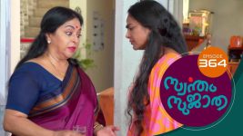 Swantham Sujatha S01 E364 17th April 2022