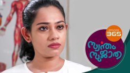 Swantham Sujatha S01 E365 18th April 2022