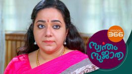 Swantham Sujatha S01 E366 19th April 2022