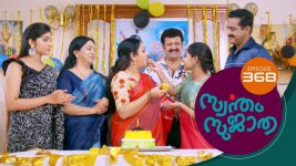 Swantham Sujatha S01 E368 21st April 2022