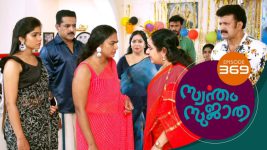 Swantham Sujatha S01 E369 22nd April 2022