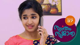 Swantham Sujatha S01 E37 6th January 2021