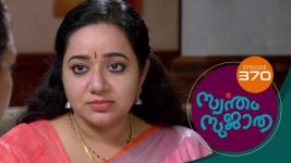 Swantham Sujatha S01 E370 23rd April 2022