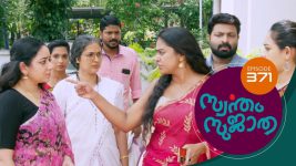 Swantham Sujatha S01 E371 24th April 2022