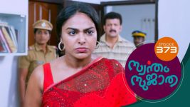 Swantham Sujatha S01 E373 26th April 2022