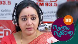 Swantham Sujatha S01 E38 7th January 2021