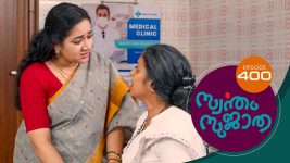 Swantham Sujatha S01 E400 23rd May 2022