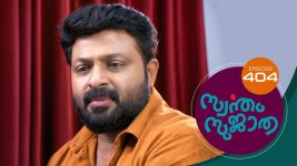 Swantham Sujatha S01 E404 27th May 2022