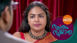 Swantham Sujatha S01 E405 28th May 2022