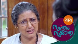 Swantham Sujatha S01 E414 6th June 2022