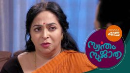 Swantham Sujatha S01 E415 7th June 2022