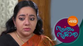 Swantham Sujatha S01 E418 10th June 2022