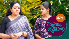 Swantham Sujatha S01 E420 12th June 2022