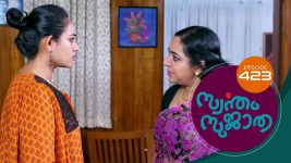 Swantham Sujatha S01 E423 15th June 2022