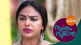 Swantham Sujatha S01 E424 16th June 2022