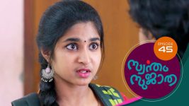 Swantham Sujatha S01 E45 18th January 2021