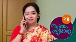 Swantham Sujatha S01 E49 22nd January 2021