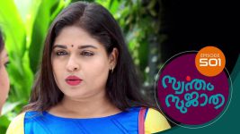 Swantham Sujatha S01 E501 3rd September 2022