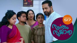 Swantham Sujatha S01 E517 22nd September 2022