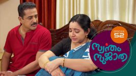 Swantham Sujatha S01 E52 27th January 2021