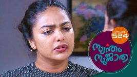 Swantham Sujatha S01 E524 29th September 2022