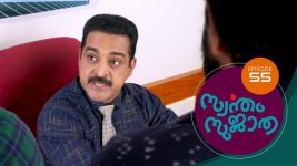 Swantham Sujatha S01 E55 1st February 2021