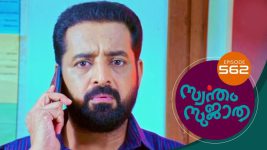 Swantham Sujatha S01 E562 6th November 2022