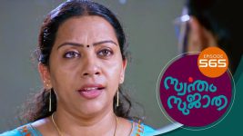 Swantham Sujatha S01 E565 9th November 2022