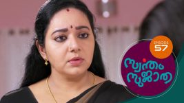 Swantham Sujatha S01 E57 3rd February 2021