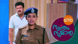 Swantham Sujatha S01 E571 15th November 2022