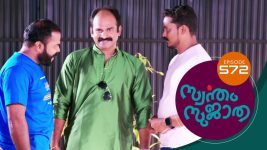 Swantham Sujatha S01 E573 17th November 2022