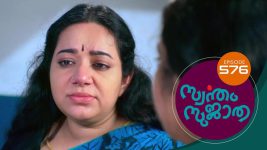 Swantham Sujatha S01 E576 21st November 2022