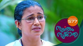 Swantham Sujatha S01 E577 22nd November 2022