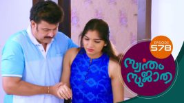 Swantham Sujatha S01 E578 23rd November 2022