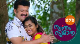 Swantham Sujatha S01 E579 24th November 2022