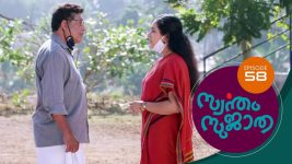 Swantham Sujatha S01 E58 4th February 2021