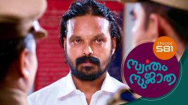 Swantham Sujatha S01 E581 26th November 2022