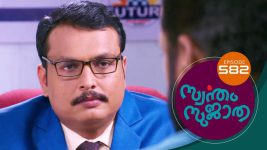 Swantham Sujatha S01 E583 28th November 2022