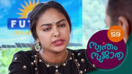 Swantham Sujatha S01 E59 5th February 2021