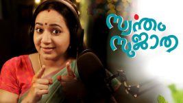 Swantham Sujatha S01 E604 21st December 2022