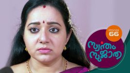 Swantham Sujatha S01 E66 17th February 2021