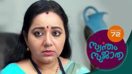 Swantham Sujatha S01 E72 25th February 2021