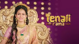 Tenali Rama S01E675 Balakumarans Honour In Danger Full Episode