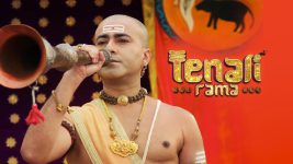 Tenali Rama S01E678 Tathacharya Wins Big Full Episode