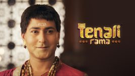 Tenali Rama S01E687 Rama Returns To Vijaynagar Full Episode
