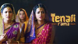 Tenali Rama S01E695 Women Revolt Against Vijaynagar Full Episode