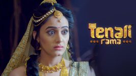 Tenali Rama S01E696 Women's Revolt Creates Havoc Full Episode