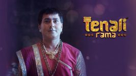 Tenali Rama S01E700 Will Rama And Swami Be Disgraced? Full Episode