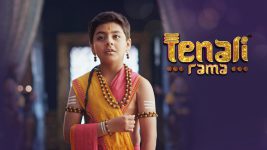 Tenali Rama S01E701 Rama Receives An Honour Full Episode